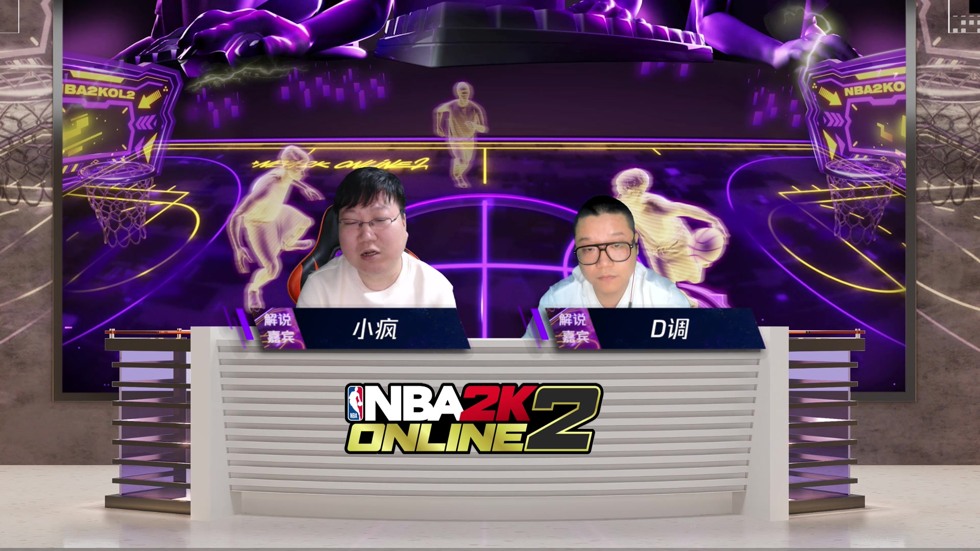 【2023-11-03 17点场】电竞BB凯丶：骨折伤愈复出，今天解说比赛，明天正常直播