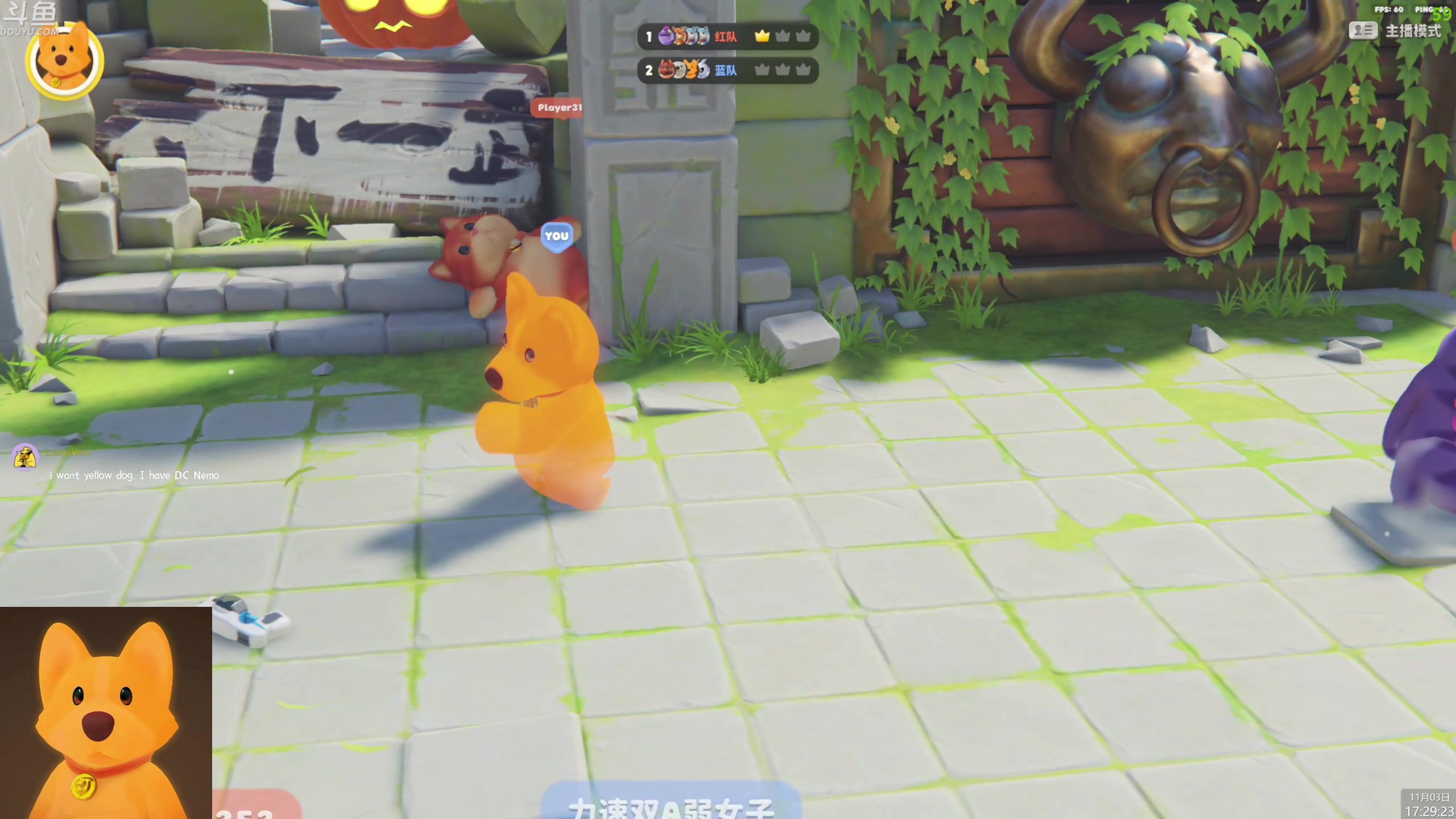 【2023-11-03 17点场】神隐的直播间：神隐：沙石镇时光 正式发售拉！