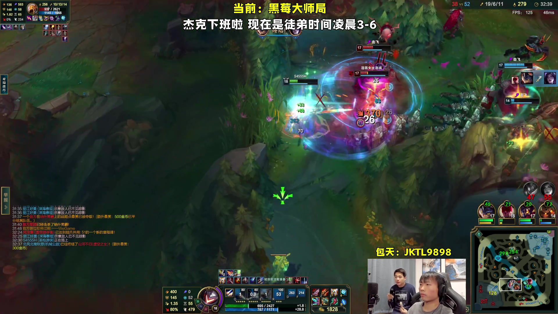 【2023-11-03 08点场】杰克螳螂：每晚8点满状态准时开播！