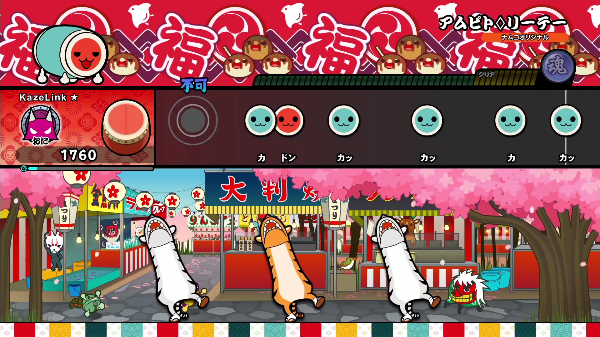 【2023-11-03 16点场】KazeLink：马力欧-Link 技术主播没有GG