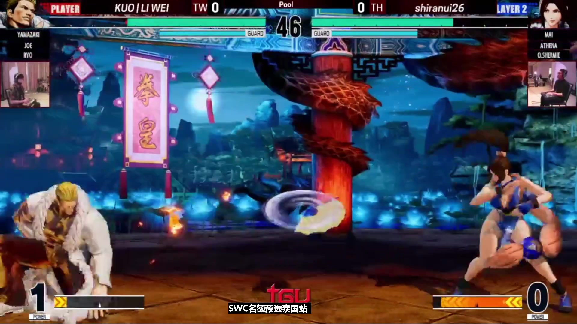 【2023-11-03 14点场】游天堂：小孩曾卓君：SWC泰国站