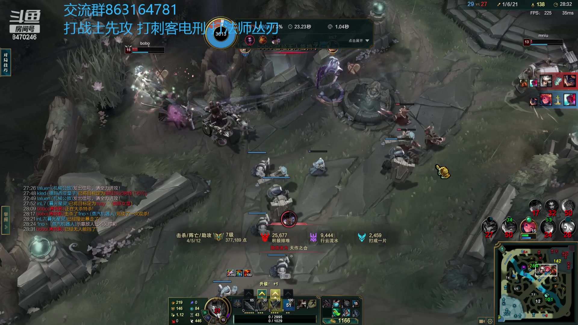 【2023-11-03 16点场】小老板丶艾克：公式化中单艾克