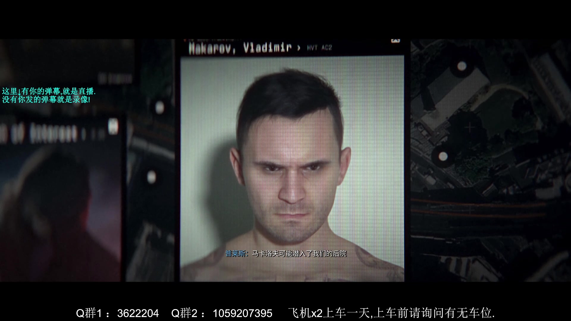 【2023-11-03 04点场】Zy丶腰子：COD20来了!冲冲冲!