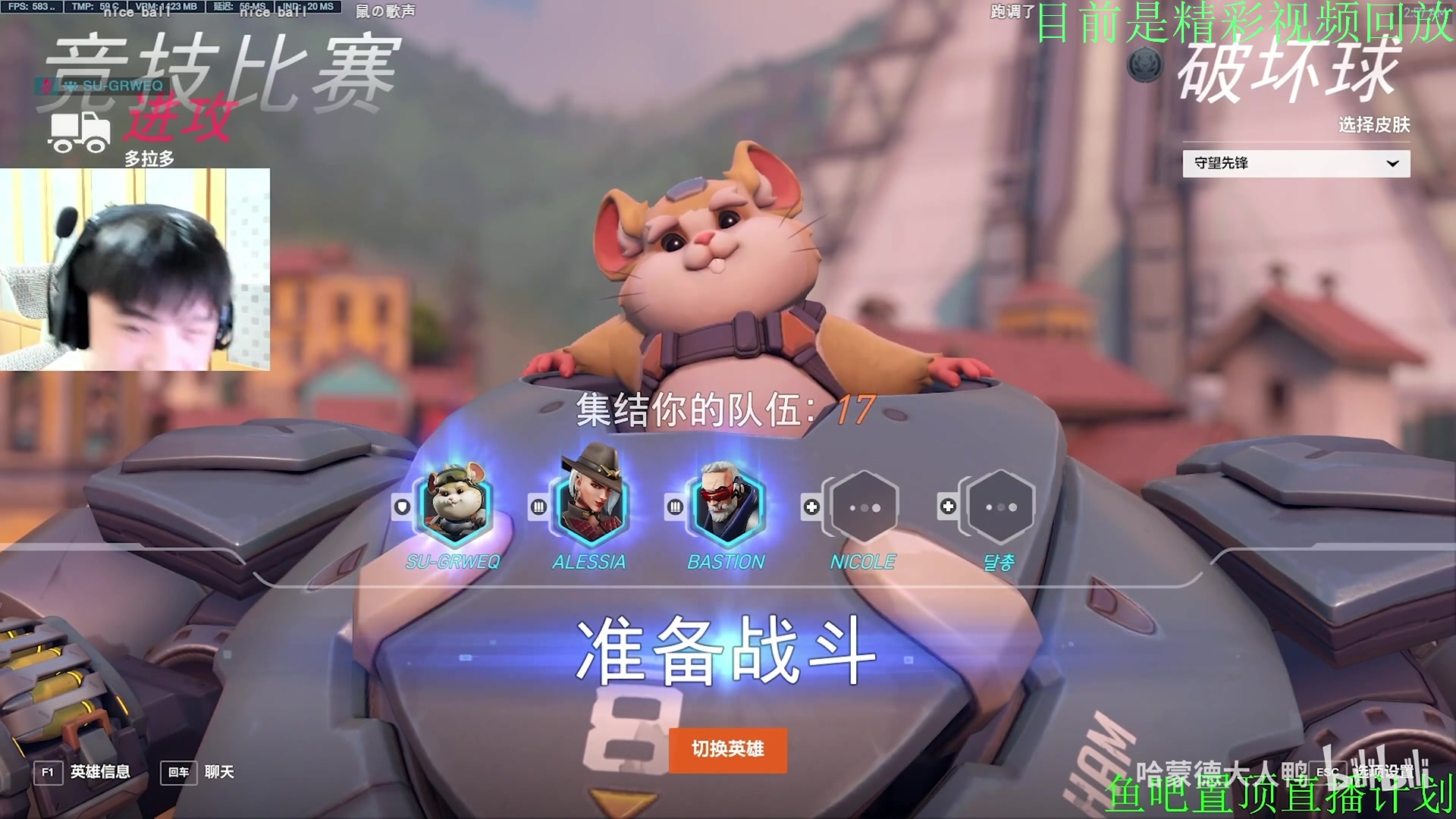 【2023-11-03 05点场】哈蒙德大人：辅助削弱了，我无敌了！！