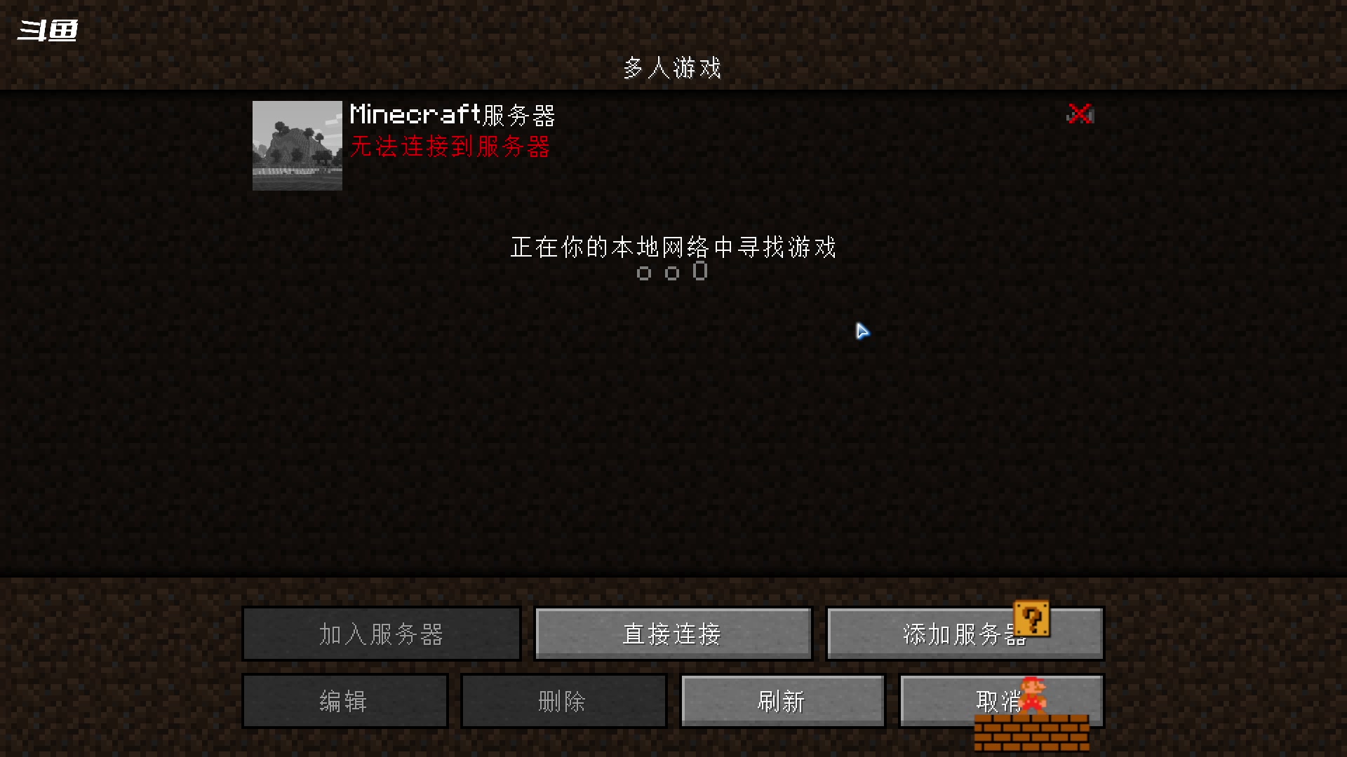 【2023-11-03 18点场】隐者丶丶：一个超级勤奋的小蜜蜂