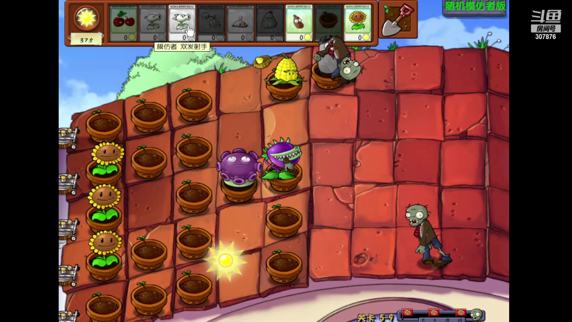 【2023-11-03 20点场】夏一可死毒舌_：机器喵：今晚节目多多，啵啵