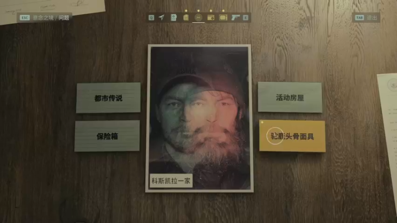 【2023-11-02 21点场】丶小沐木：今天打排位！ 4801532