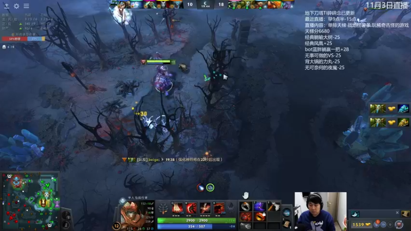 【2023-11-03 14点场】杰出哥：恢复正常直播，开始轻松天梯！
