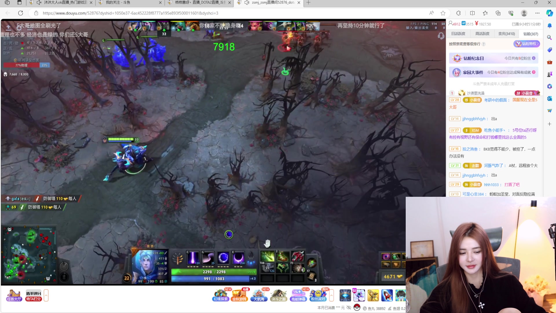 【2023-11-03 20点场】野生小师妹：这个主播很懒什么都没写 314761