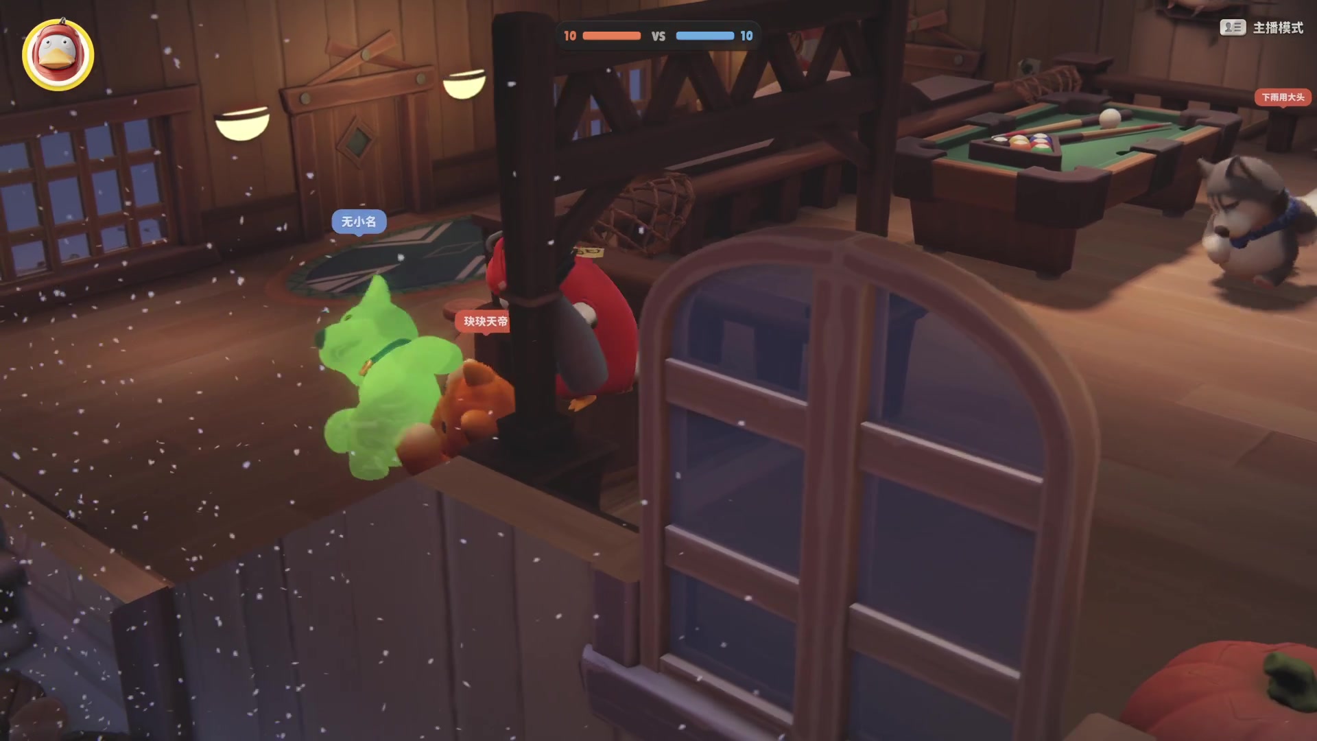 【2023-11-02 23点场】李知恩nn：帅哥来了啊·