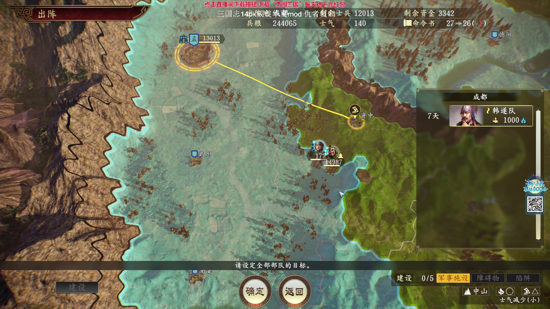 【2023-11-02 22点场】阿良林暦：快乐每一天~ 1314213