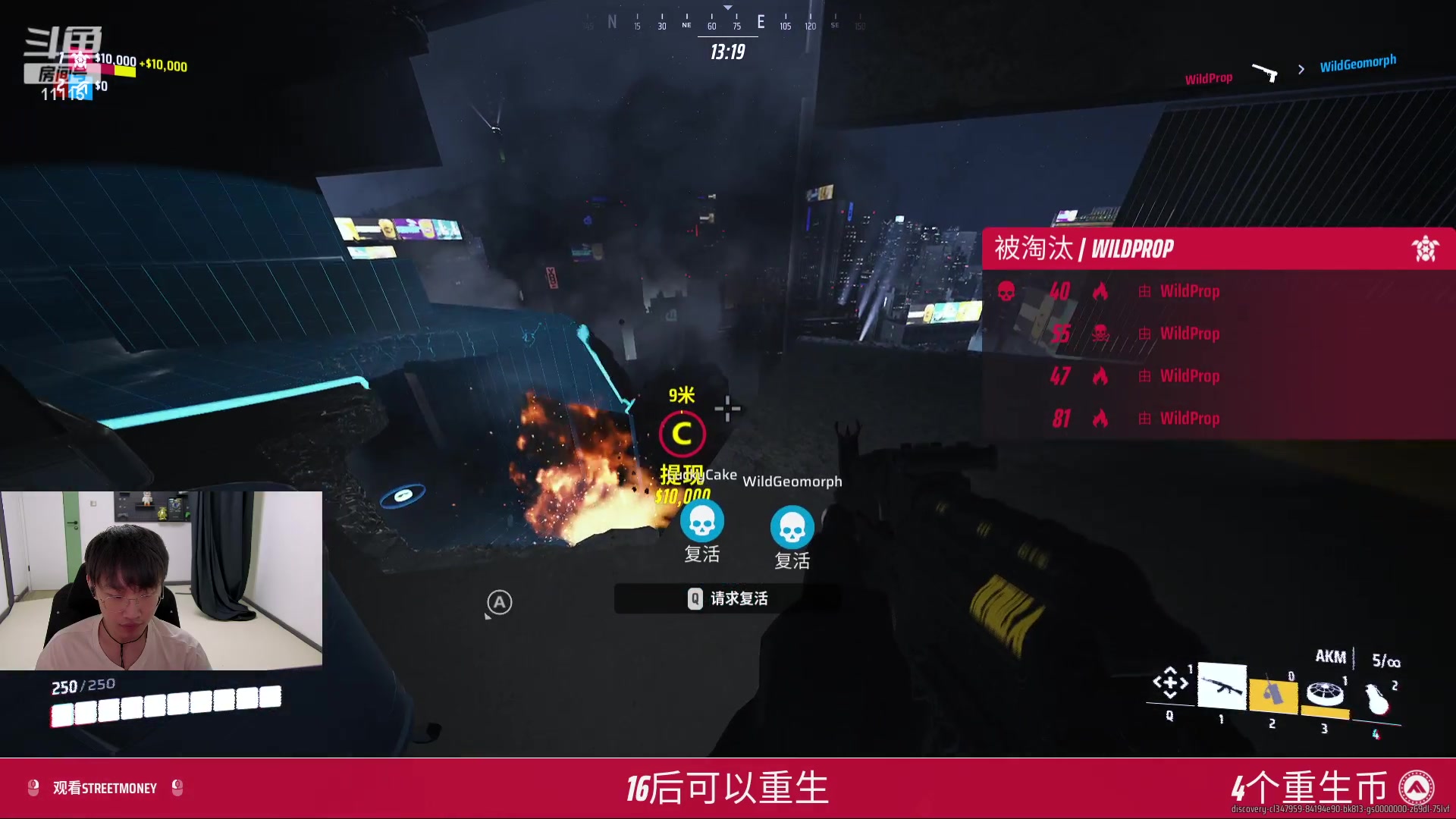 【2023-11-03 14点场】胸肌很大的良小伞：万龙出击！巨龙族集合！