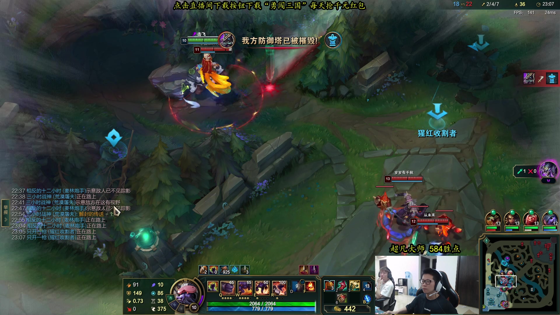 【2023-11-03 12点场】余小C真的很强：余小C：触底反弹，上分之神！