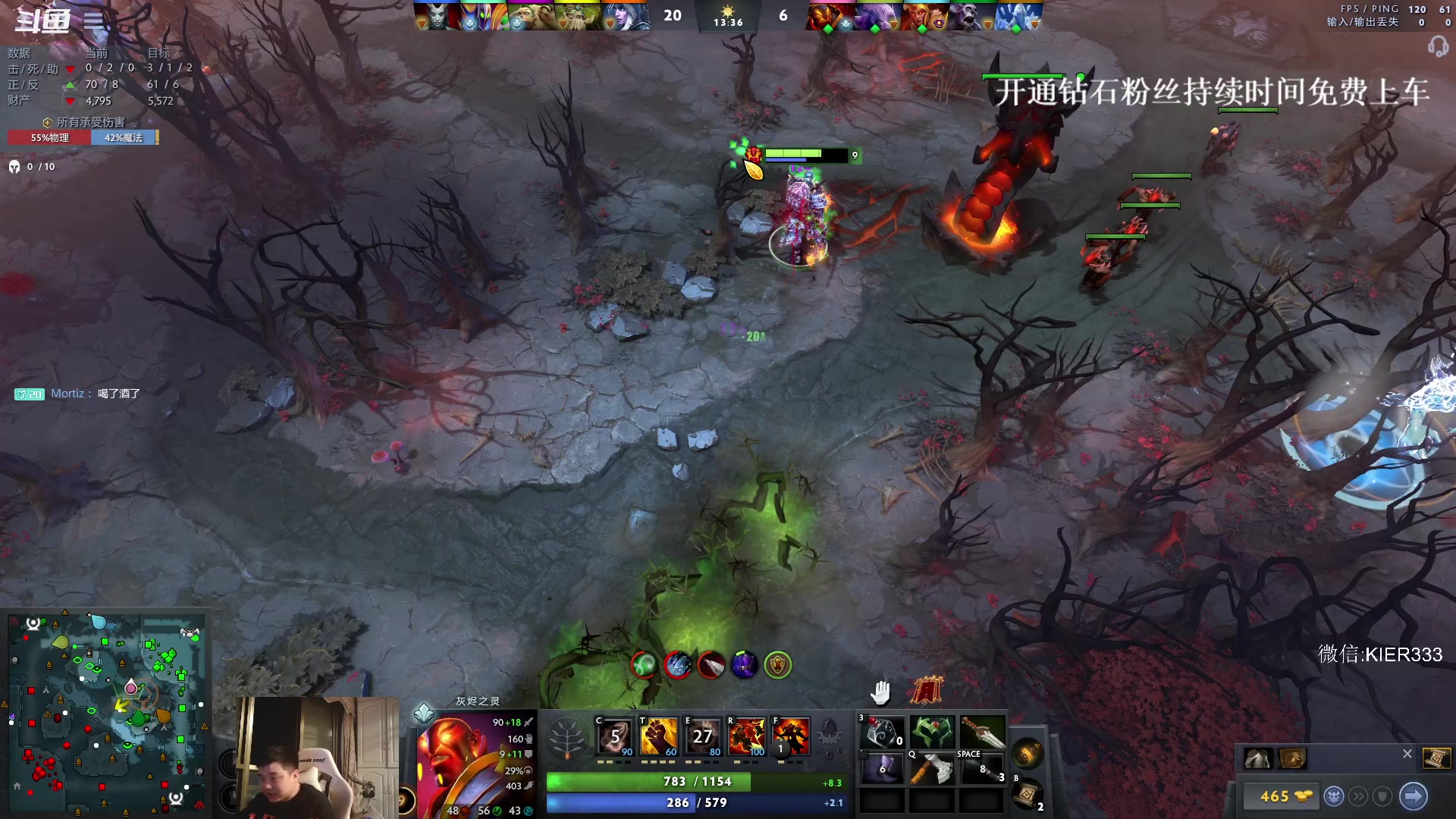 【2023-11-03 03点场】叶子长青K：长青派火猫 凶得批爆