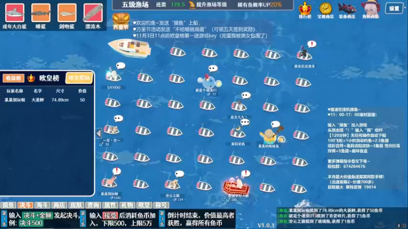 【2023-11-03 11点场】菜菜别玩啦：COD新作和动物迷城