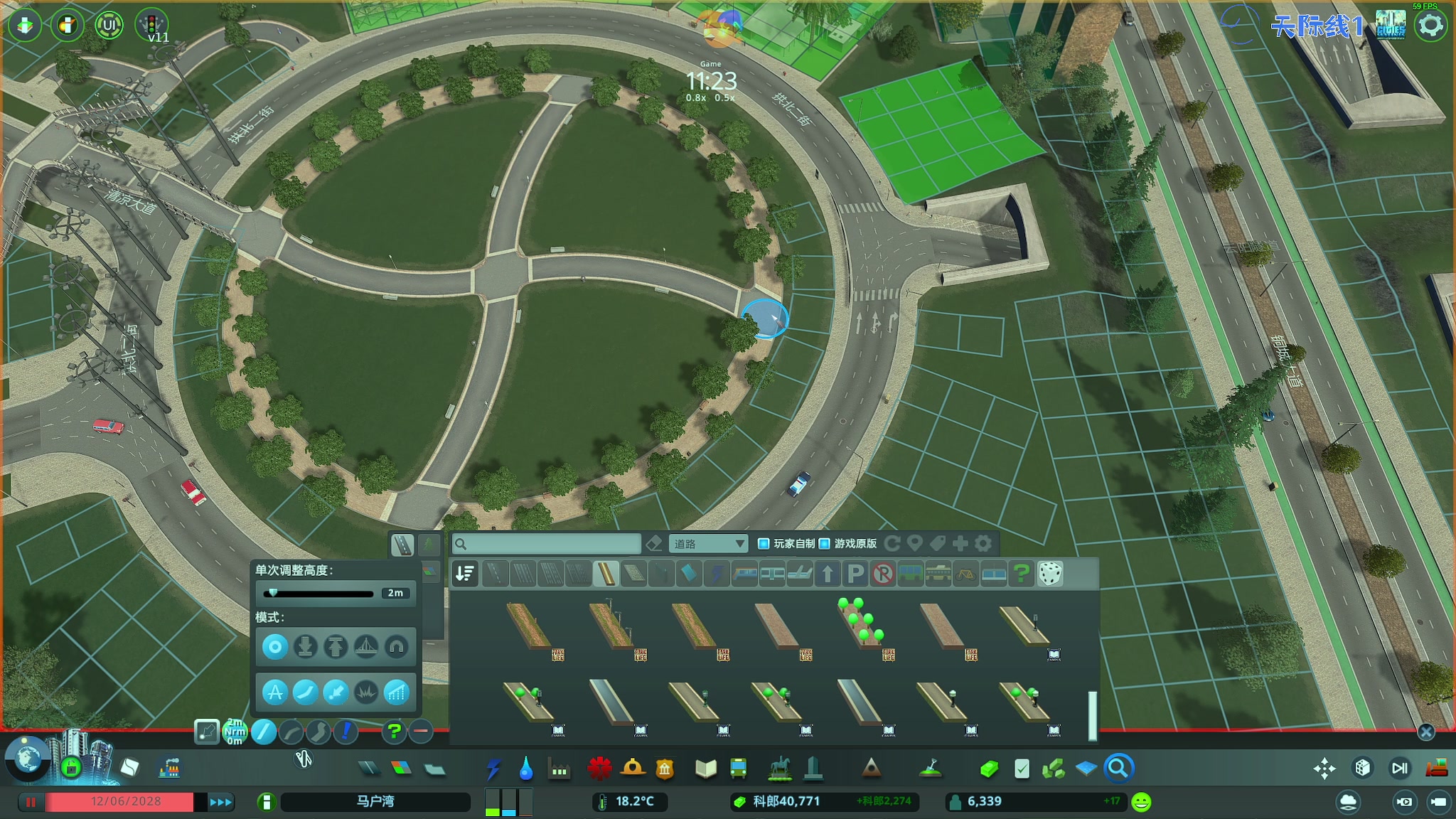 【2023-11-02 20点场】陶可可coco：♥我的士兵市长