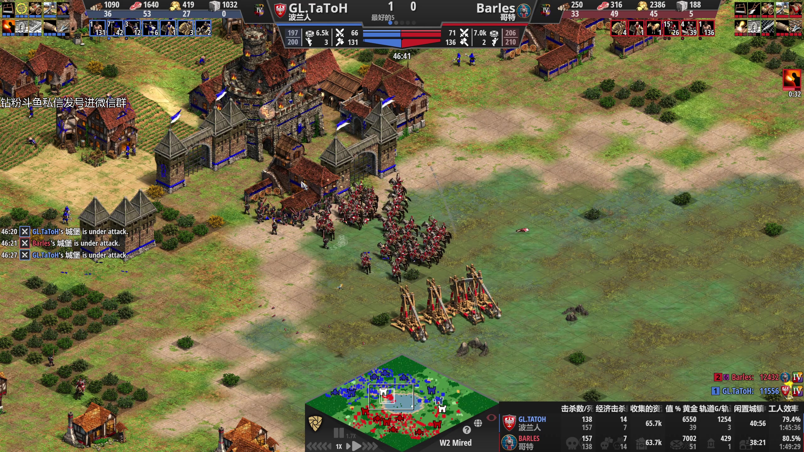 【2023-11-03 03点场】帝国时代猜火车Yo：军阀杯今晚12点微微对战少年