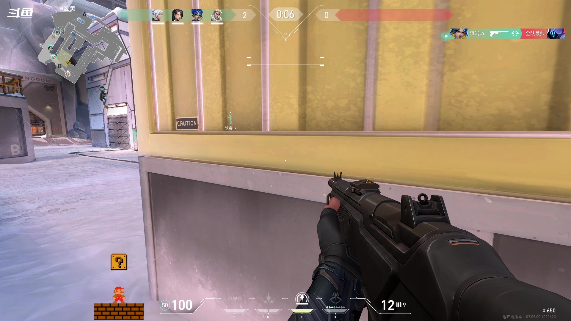 【2023-11-03 22点场】隐者丶丶：一个超级勤奋的小蜜蜂