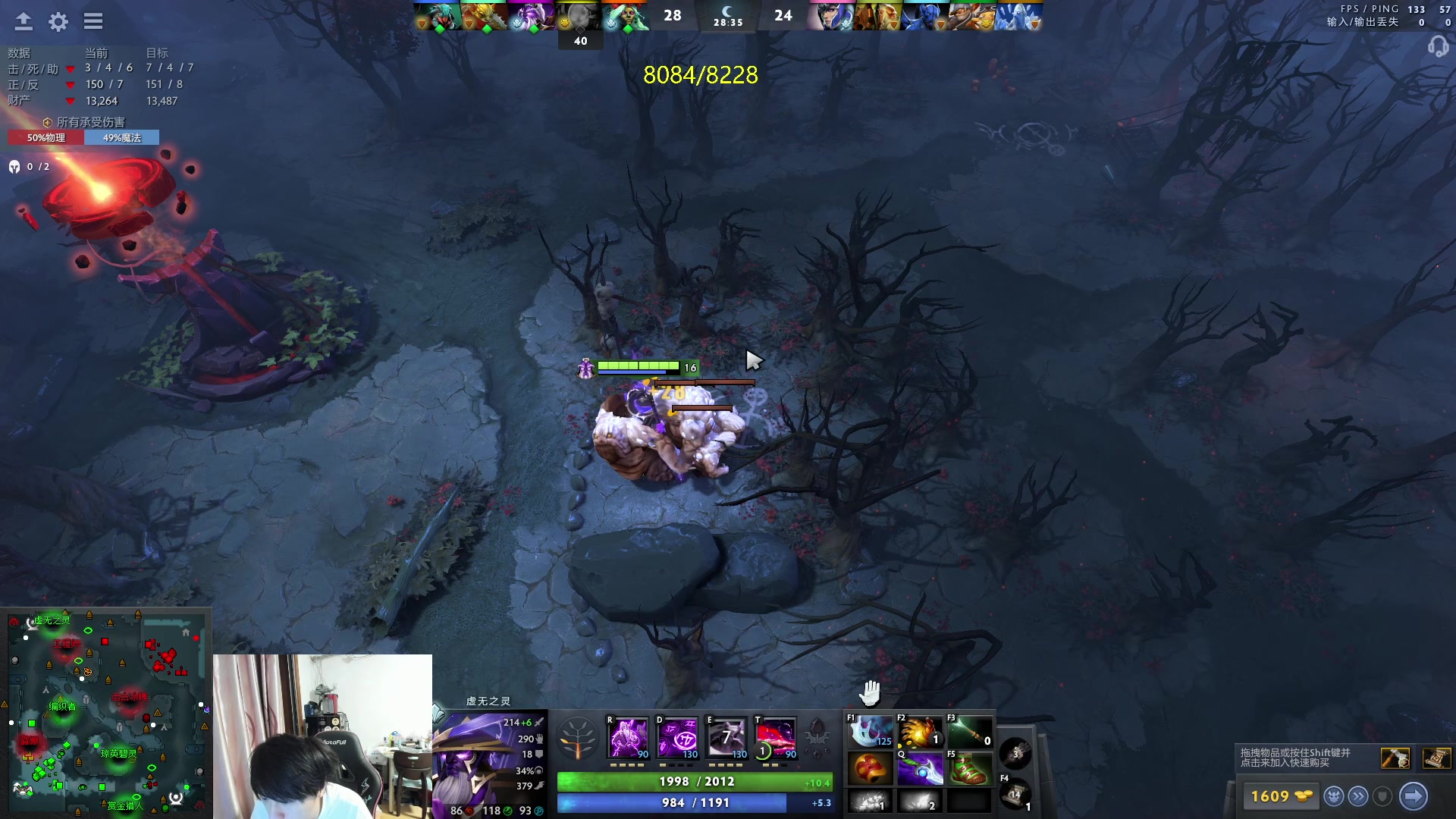 【2023-11-03 18点场】刘嘉俊Sylar1：拿出你的百分之百！