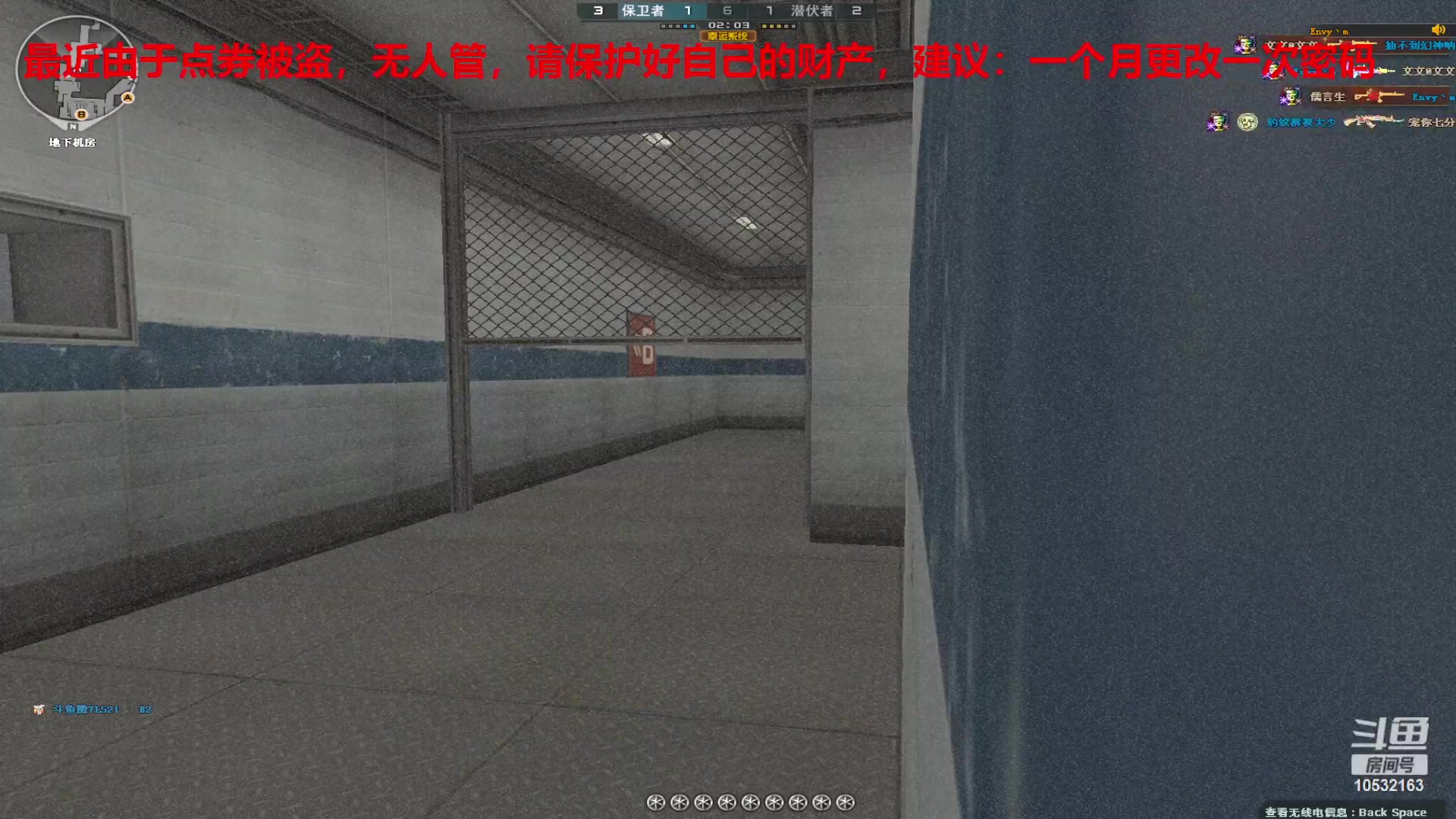 【2023-10-29 15点场】7L521:肝帝-通行证每日任务