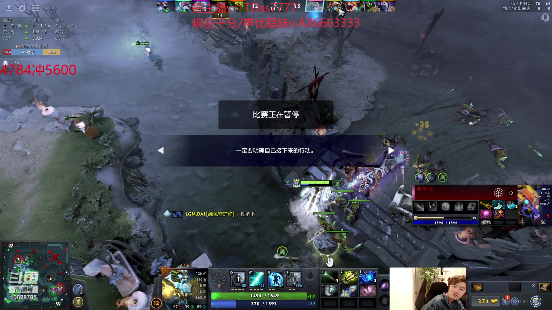 【2023-11-02 22点场】苏科大：失败总是贯穿人生4