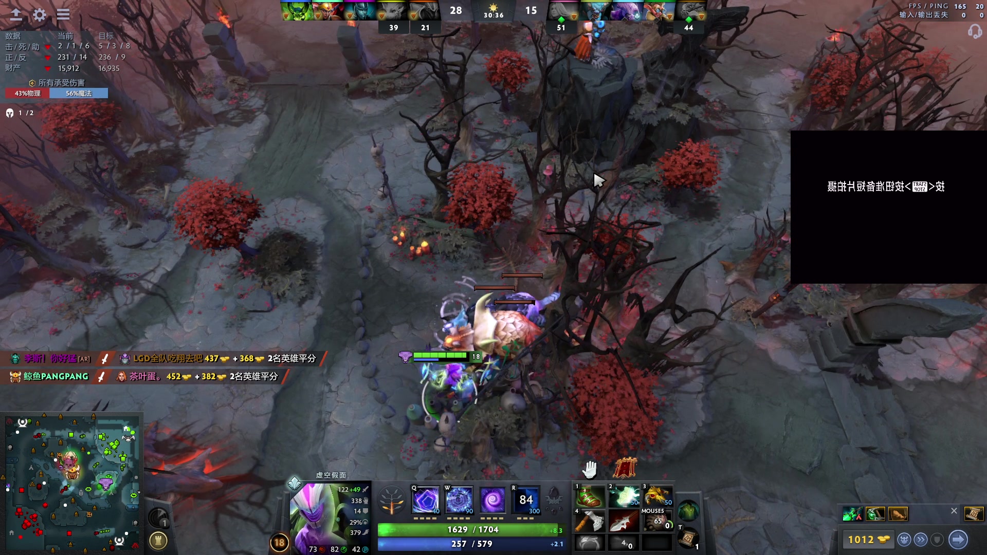 【2023-11-03 02点场】野生小师妹：捯饬个万圣节的妆