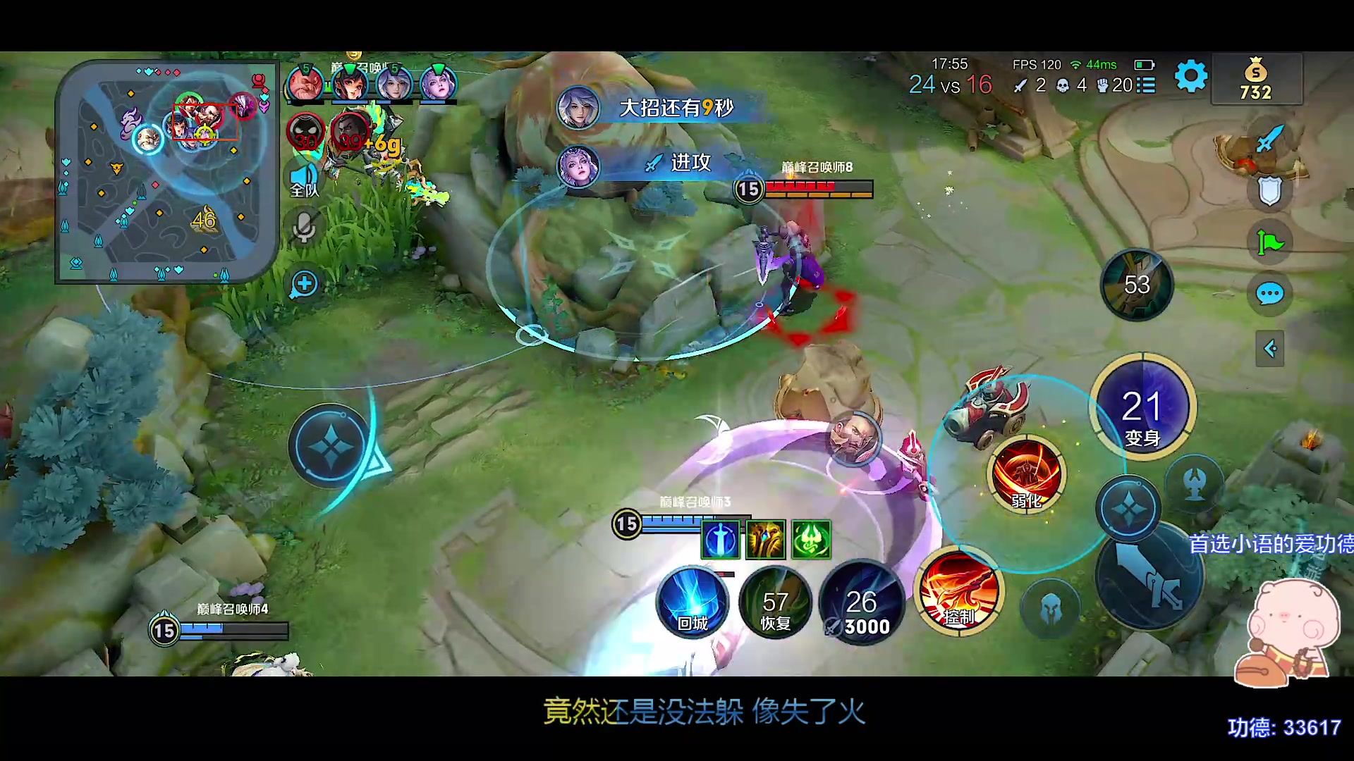 【2023-11-02 22点场】自小语：加油努力啊啊啊啊啊