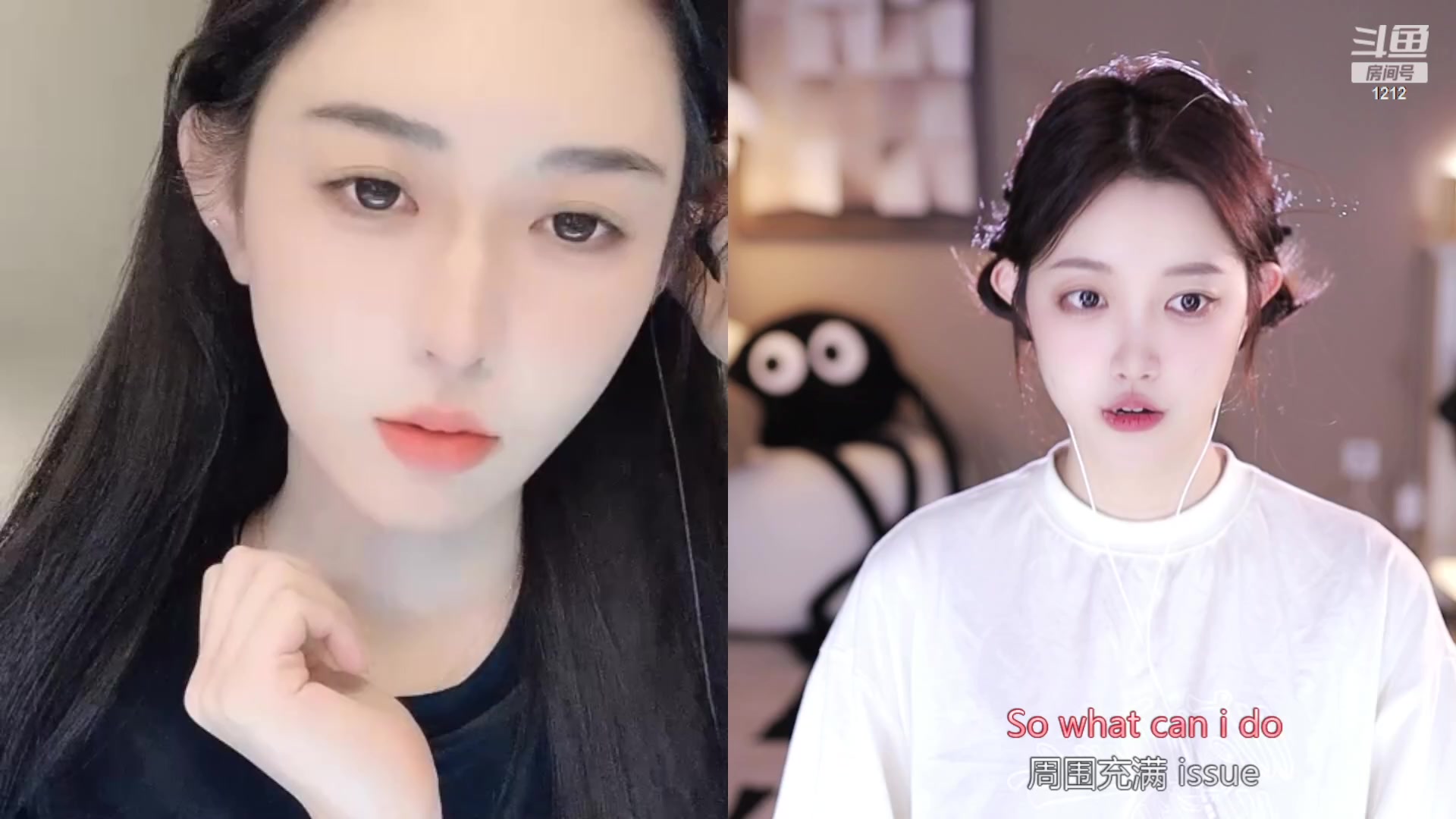 【2023-11-03 00点场】小肉球阿：爱笑的女孩运气不会差~~