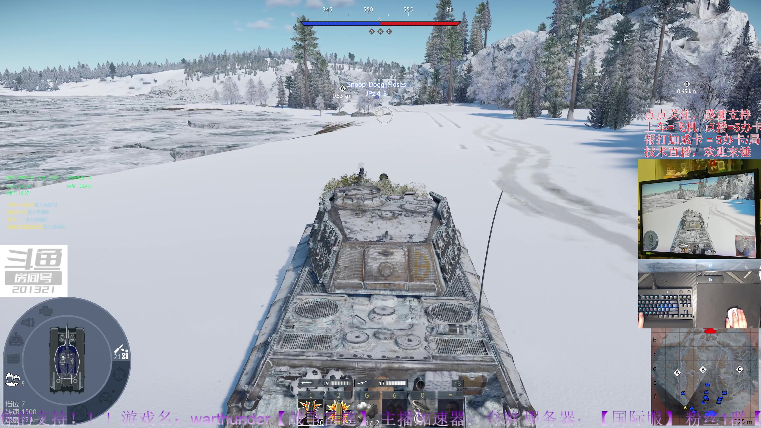 【2023-11-2 18点场】战争雷霆老铁:【战争雷霆】周年庆已启动！