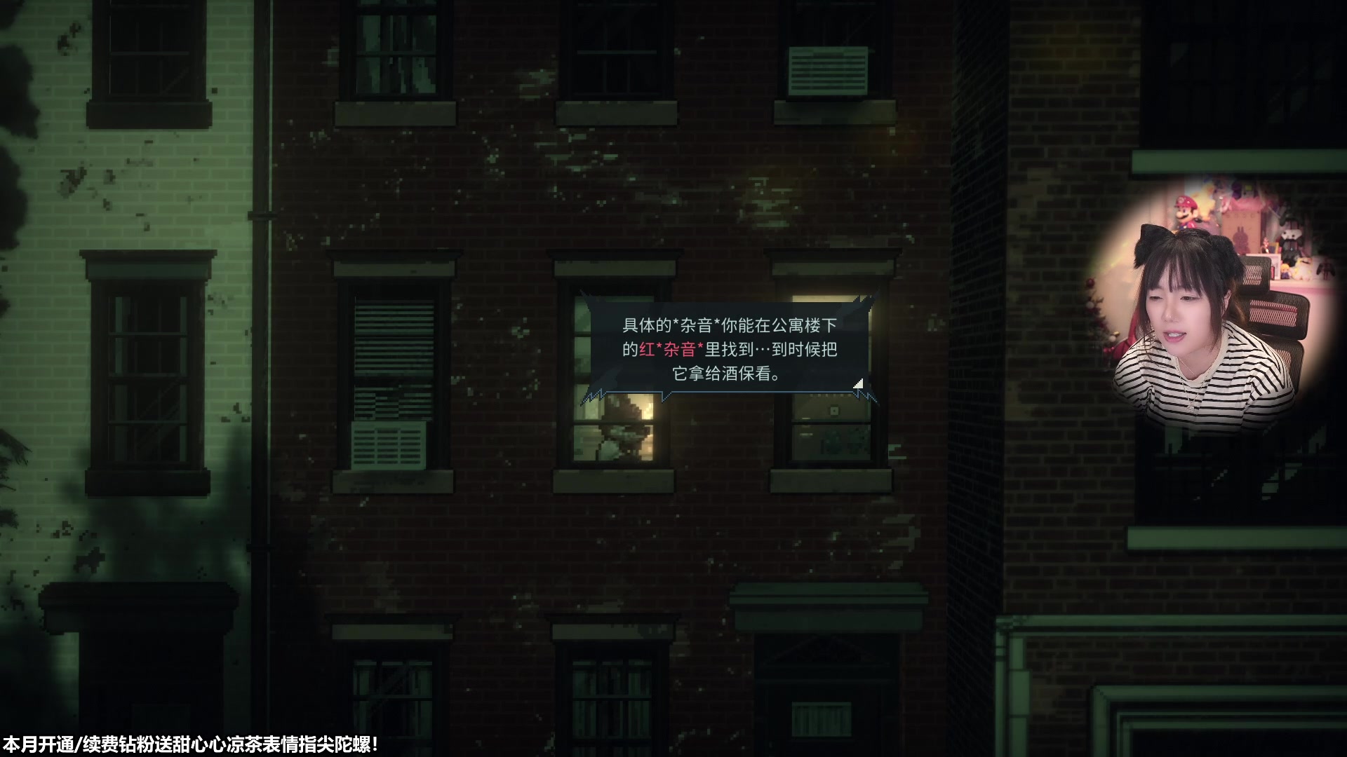 【2023-11-03 11点场】甜心战士：动物迷城发售辣！