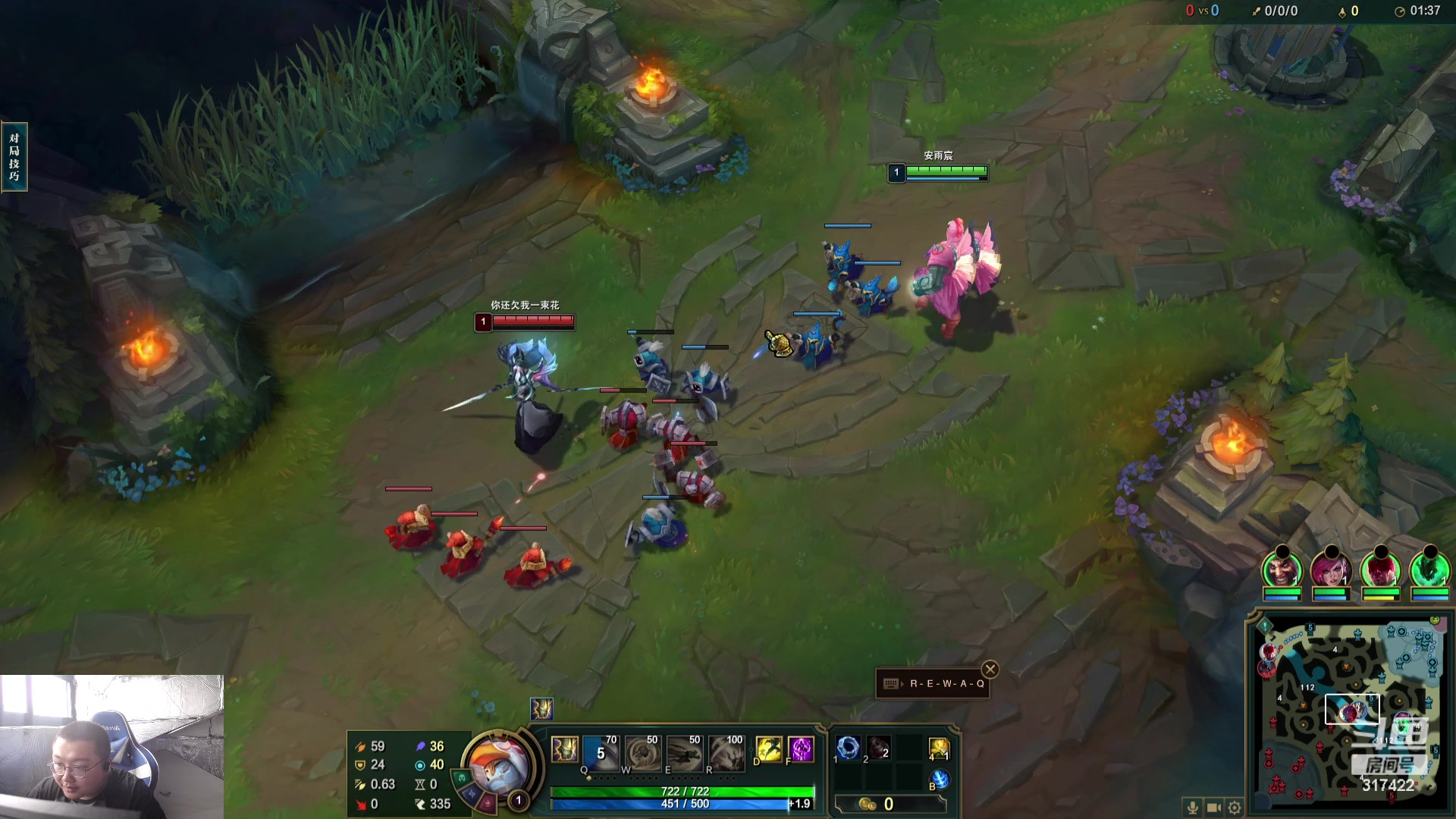 【2023-11-03 12点场】驴酱的冯雨大王：冯雨：保持理智，热爱生活！