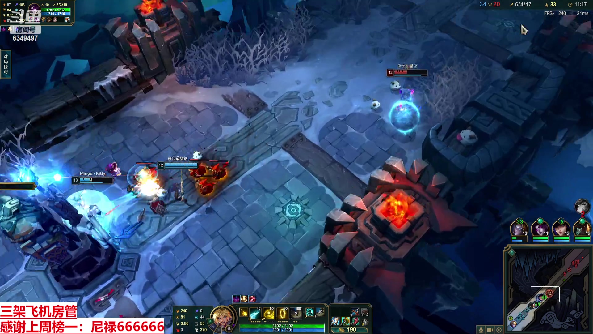 【2023-11-01 13点场】Lv丶李白：欲买桂花同载酒 终不似 少年游