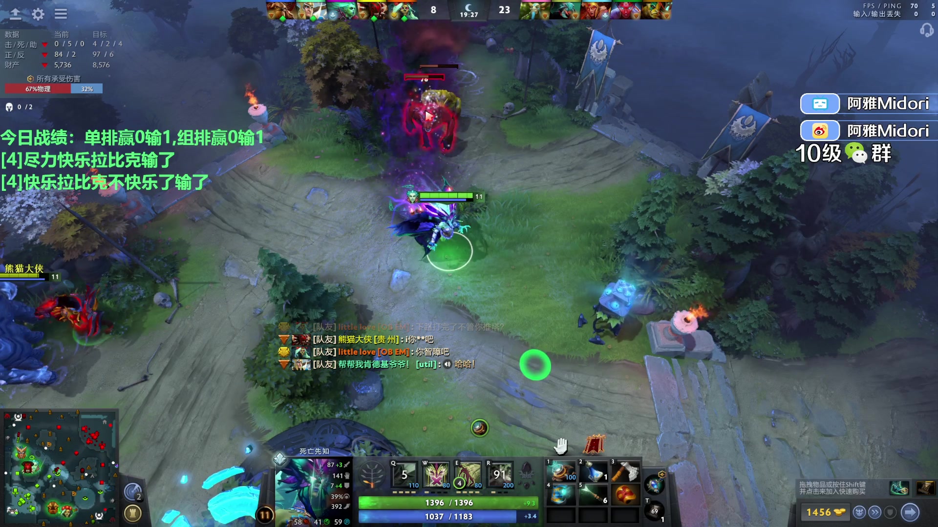 【2023-11-02 21点场】阿雅Midori：【阿雅】晚上好又是一周