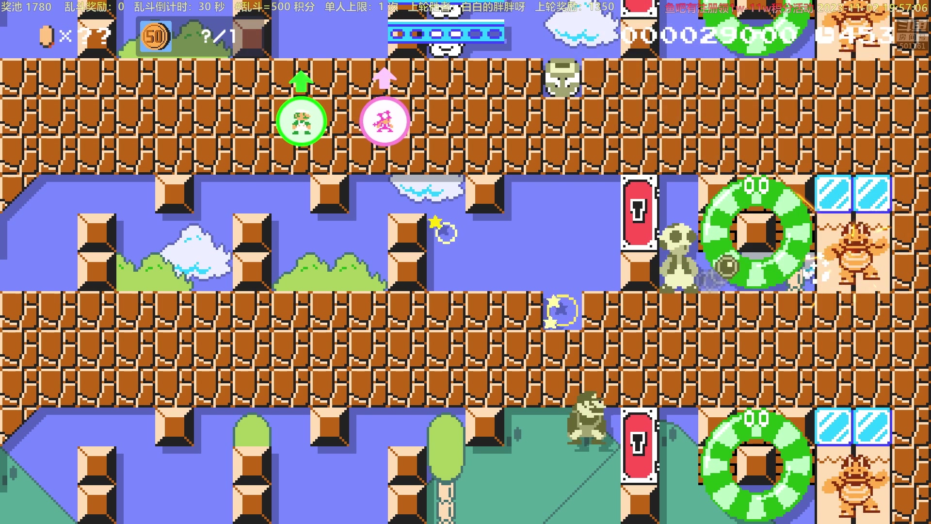 【2023-11-02 19点场】白白的胖胖呀：⭐️双倍亲密度⭐️