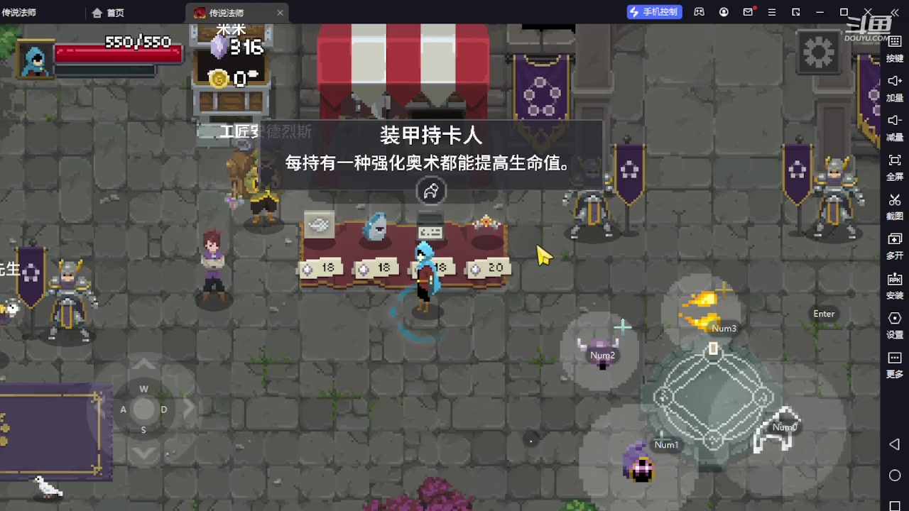 【2023-11-02 22点场】钱某剑指苍天：叩金缕衣兮，意入魔。