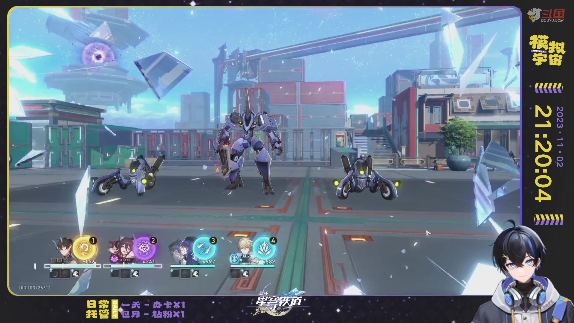 【2023-11-02 20点场】Aby叔叔：空闲中，都来！