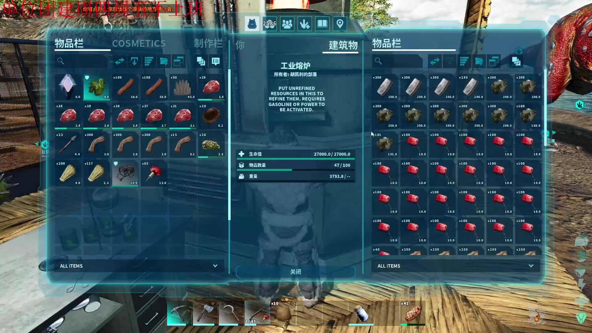 【2023-11-03 08点场】暴走的银剑君丶：银剑君：享受就完事了！`