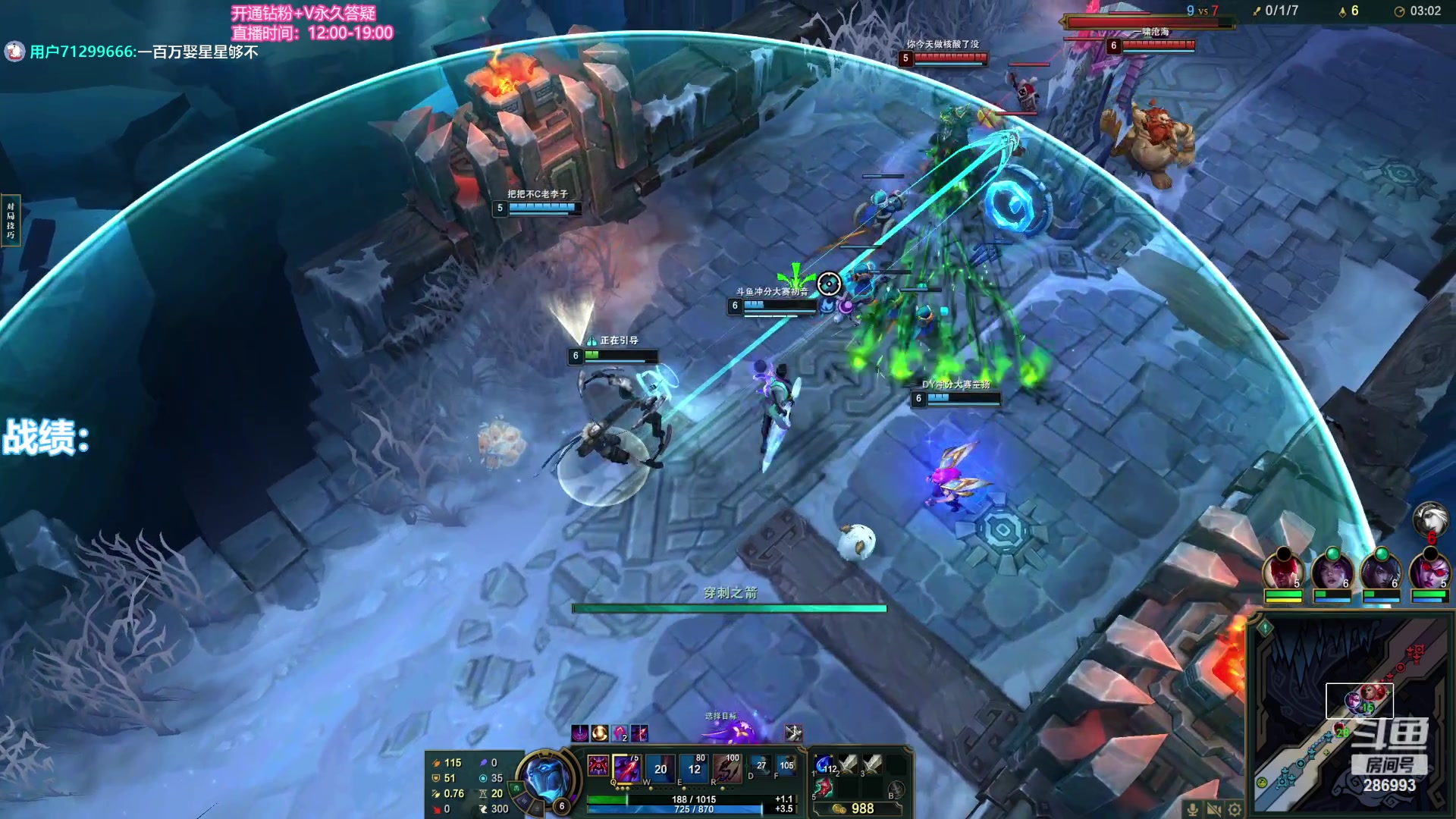 【2023-11-03 22点场】卑微小泽丶：小泽：解说世界赛