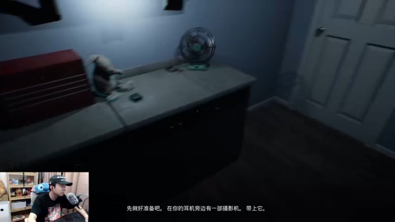 【2023-11-04 21点场】机长YG：【机长】恐怖刺激直播中！！