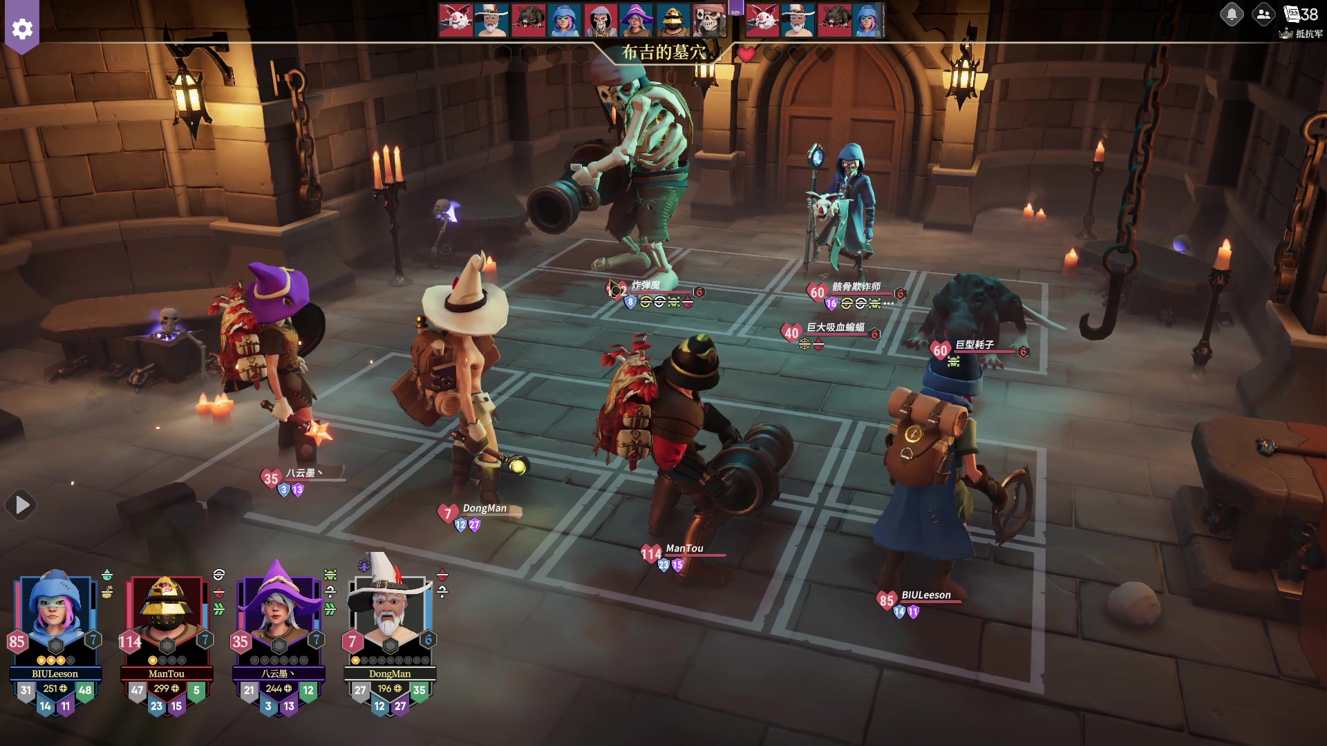 【2023-11-04 01点场】BIU一雷哥：这游戏好玩啊！