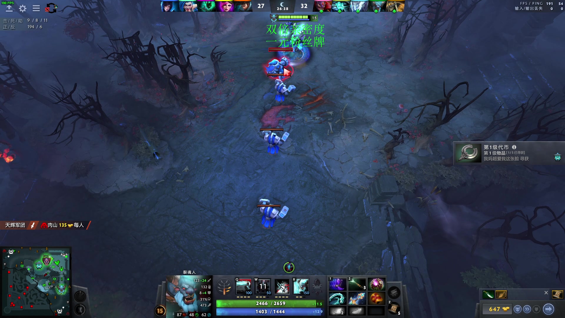 【2023-11-04 01点场】三酒OuO：浅玩下动物迷城