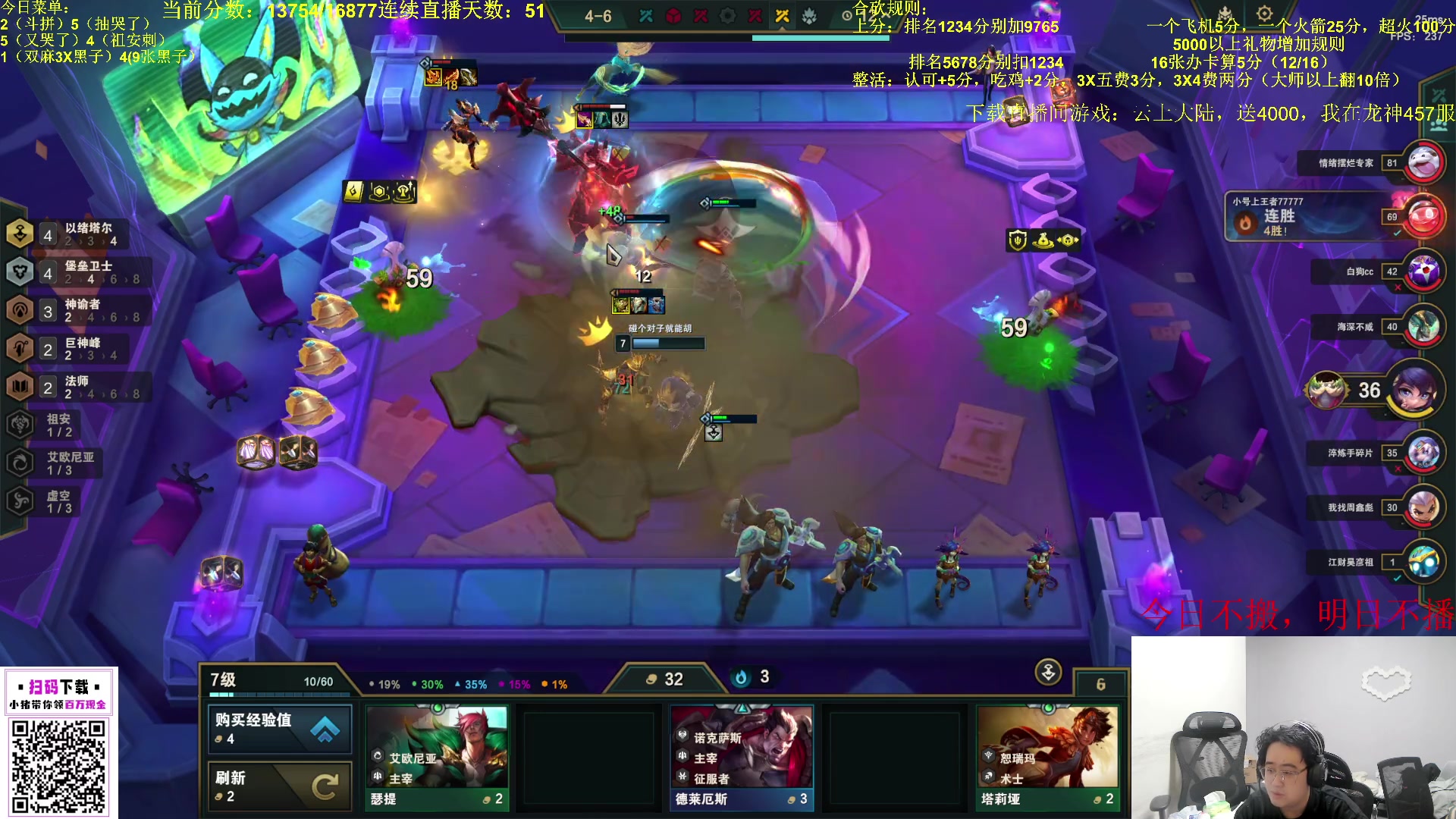 【2023-11-04 19点场】小猪是超级大帅Bi：只会赌王者开sha！！！