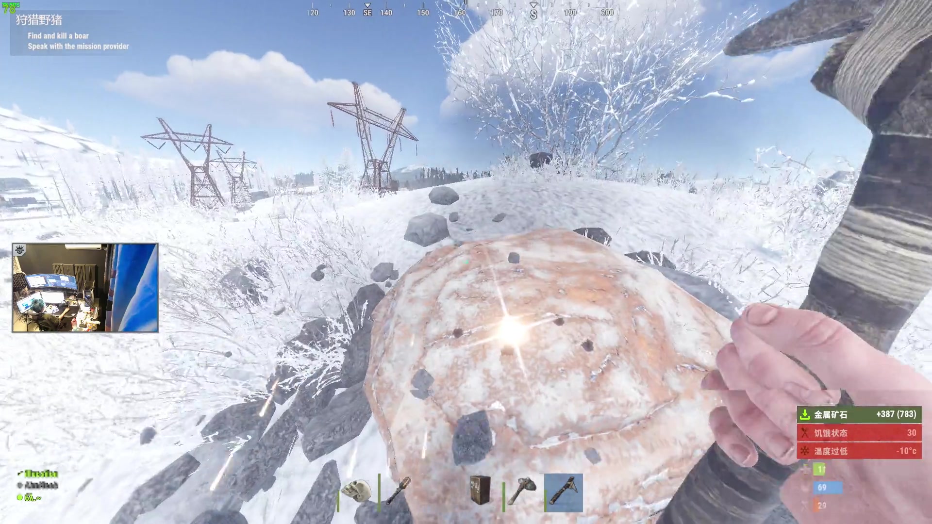 【2023-11-04 18点场】斯祥丶：1元粉丝牌！简单的游戏日常~