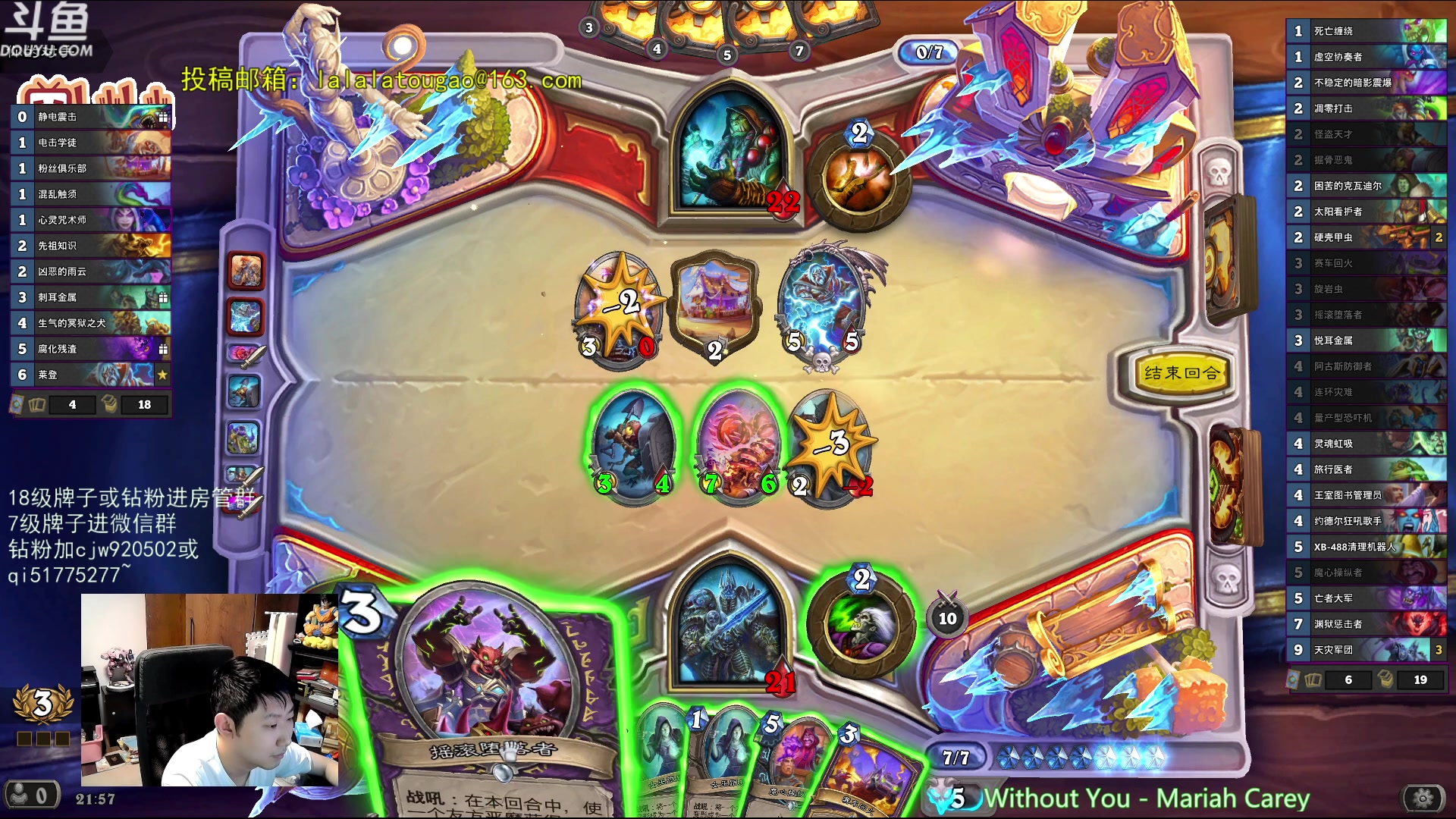 【2023-11-03 21点场】啦啦啦不是狗狗狗：啦啦啦：兵主傻龙诺甘农砰砰