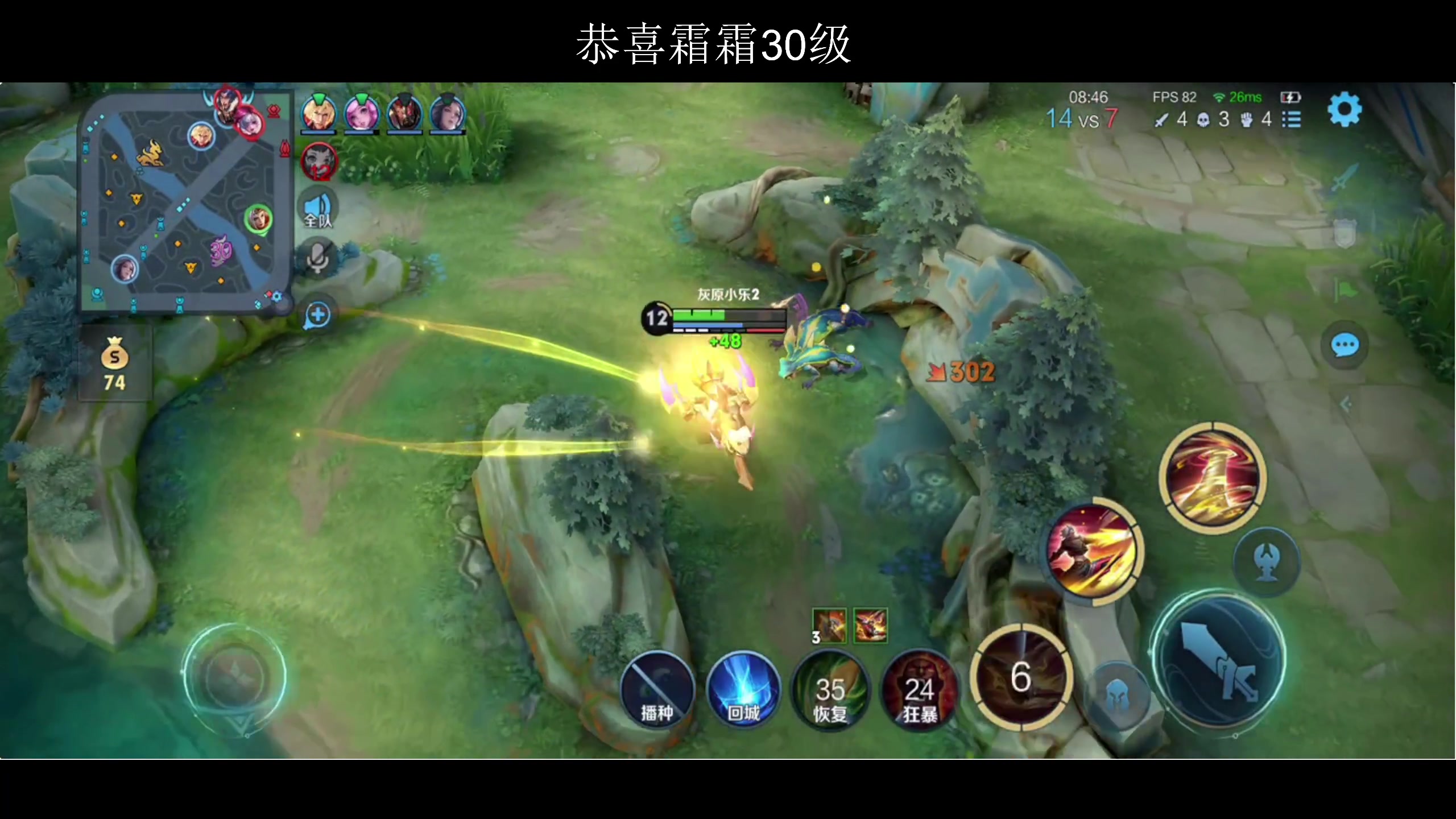 【2023-11-03 18点场】小乐碎片：0.1元粉丝牌