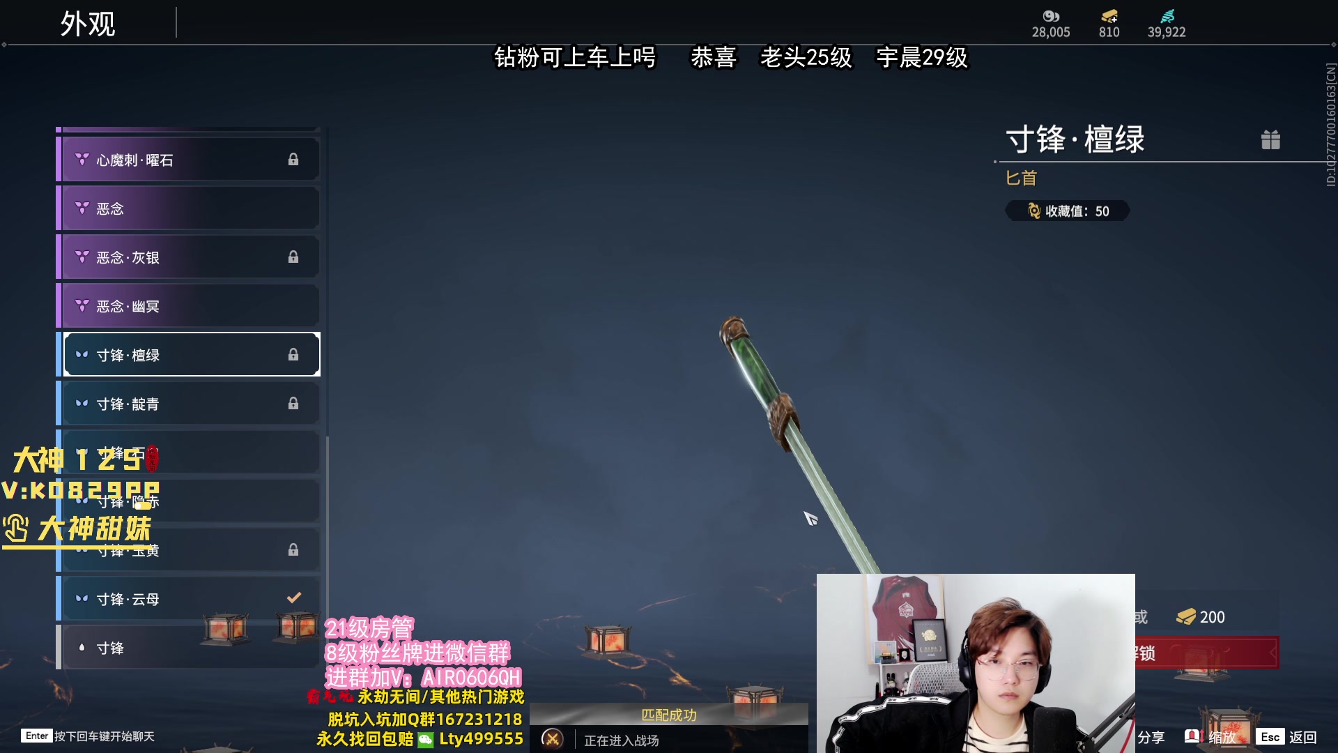 【2023-11-04 02点场】在下黄复来：【黄复来】今日双倍！钻粉朋友上大分！
