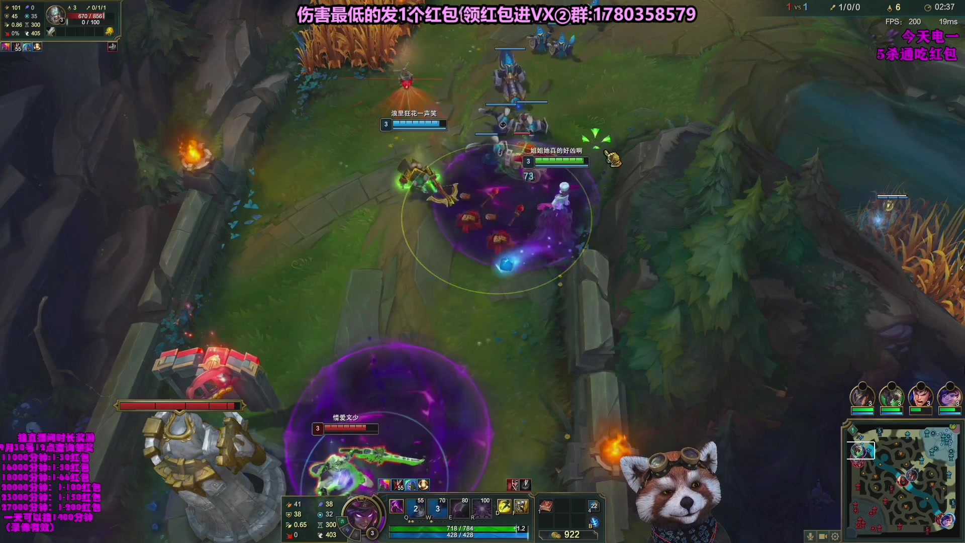 【2023-11-03 22点场】爷大干：无限火力~走起！