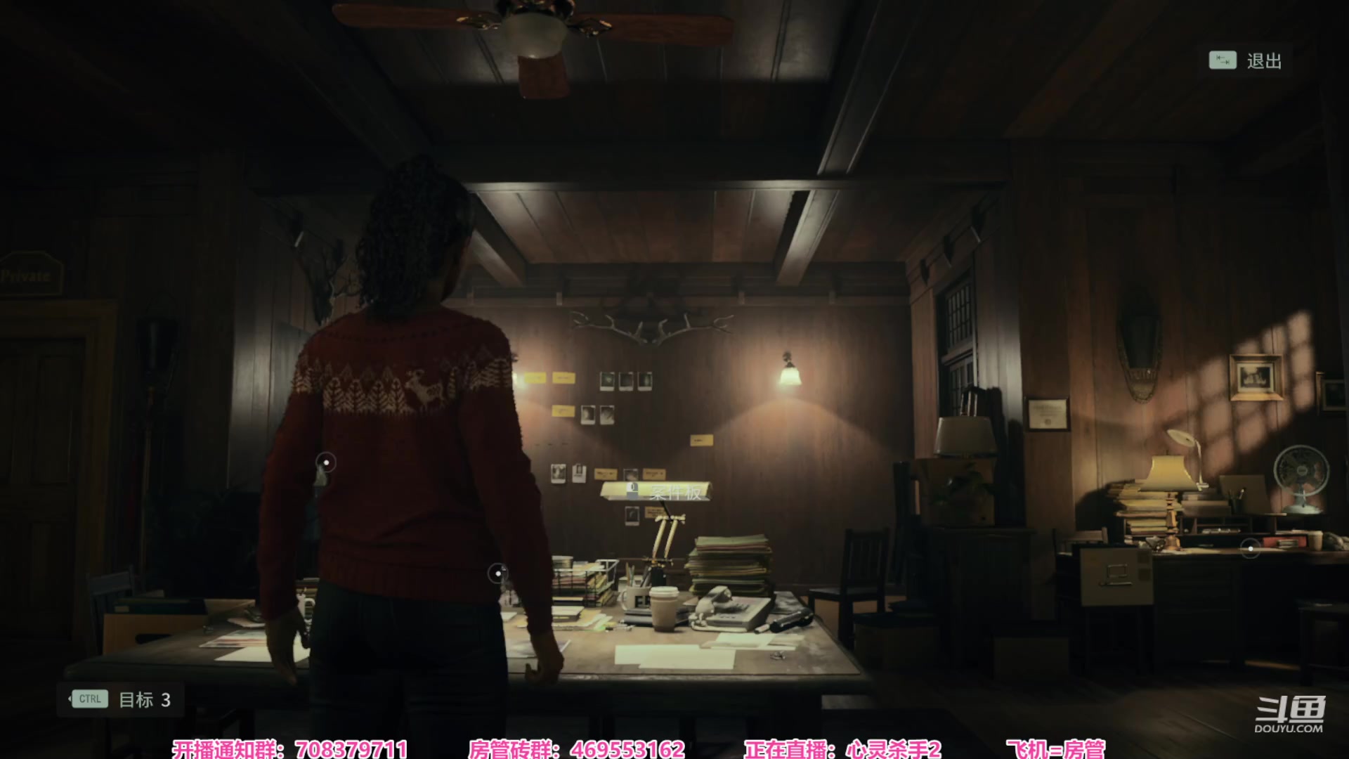 【2023-10-31 20点场】绅士闪闪：逃离缅北 恐怖游戏
