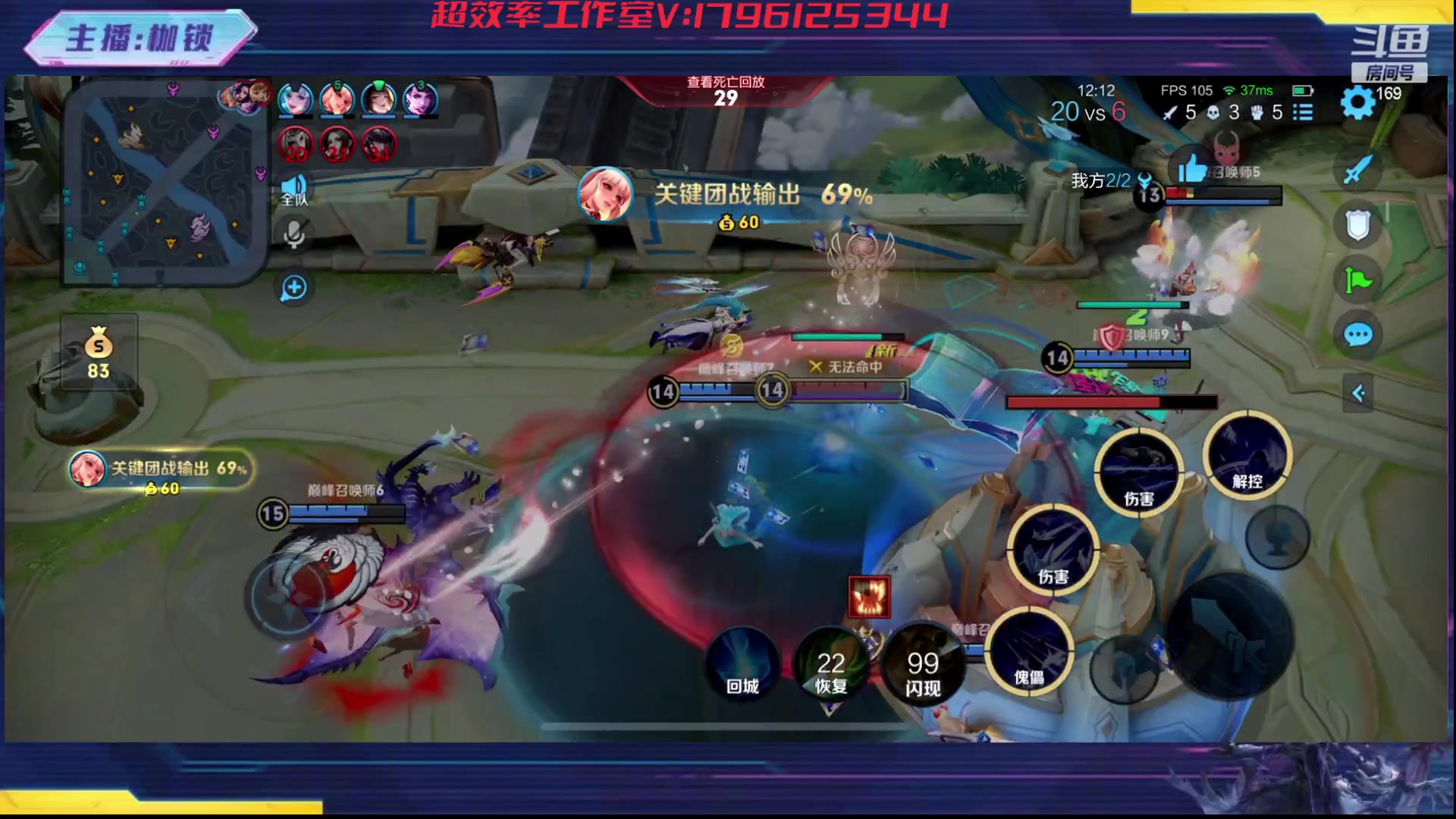 【2023-11-04 00点场】是个枷锁：冷静 沉稳 自信（修炼心性）