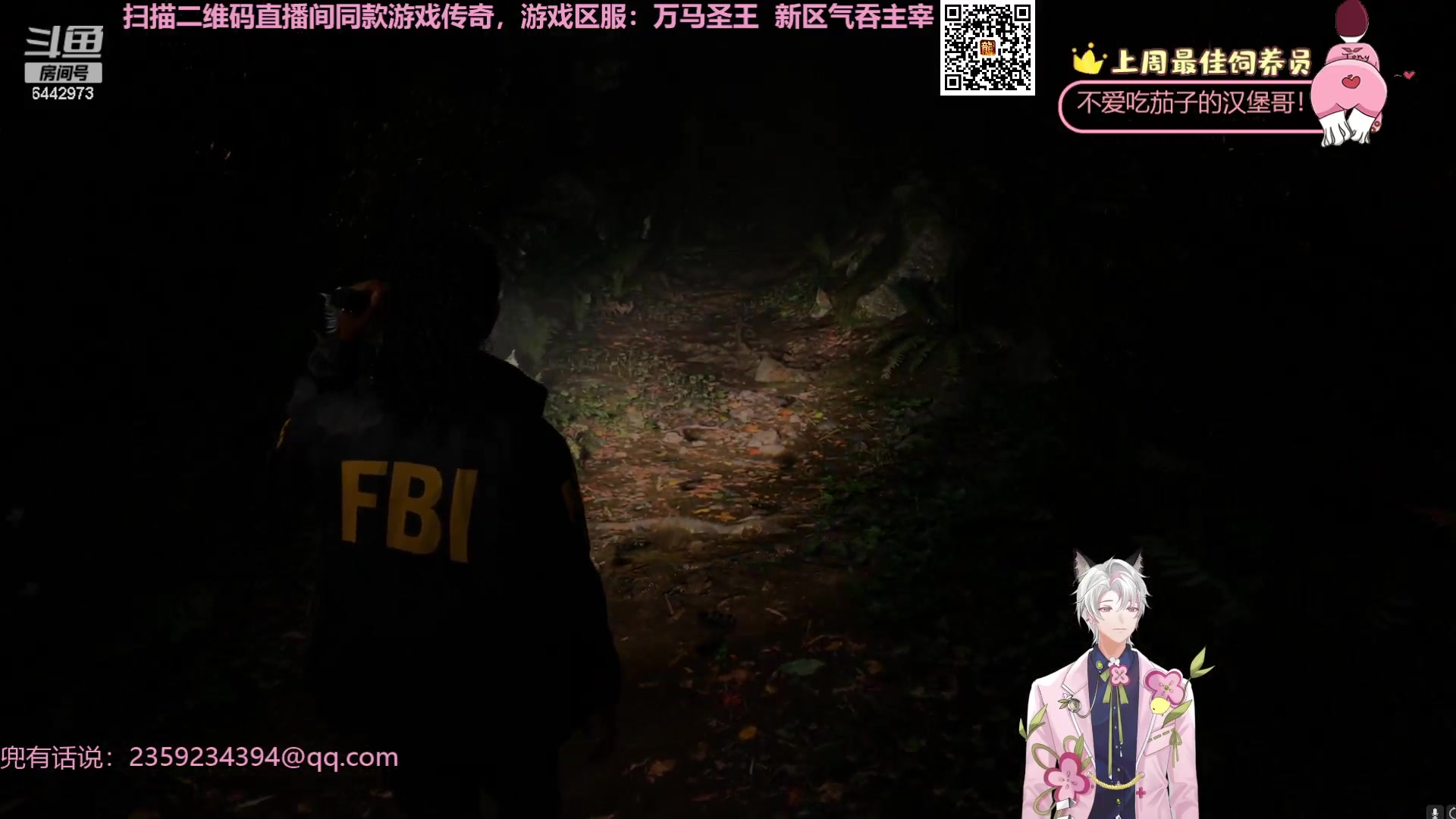 【2023-11-04 15点场】Tony托公子：新人主播前来报道！！